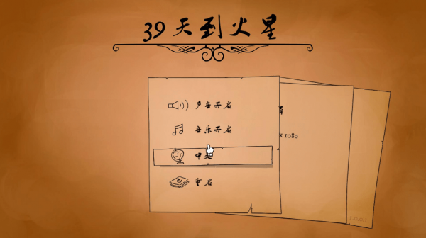 ��39�쵽���ǡ��ٷ���