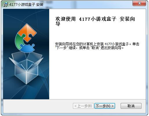 ��4177С��Ϸ���ӡ��ٷ���v1.0