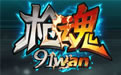 ��91wanǹ�꡷���°�