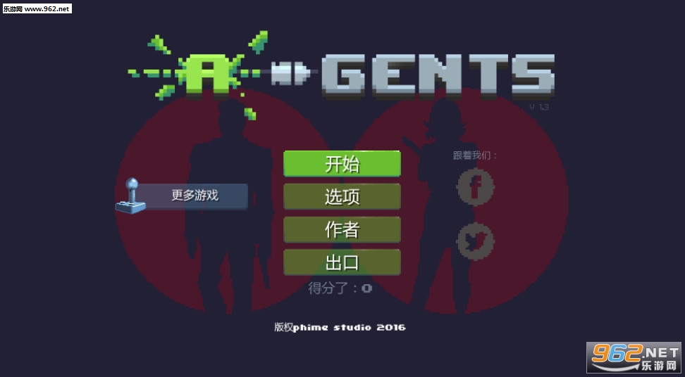 ��A-Gents�����������ⰲװ��