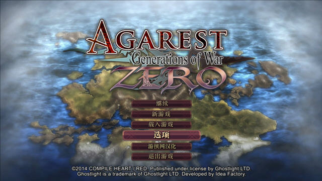 ��������˹��ս��Zero�����ĺ�����