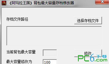 �����������������Ӵ��޸������ͷ���