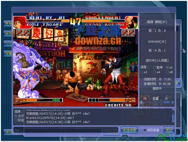 ��ArcLiveƽ̨��v140114�ٷ���