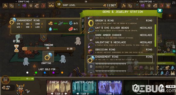 �������̵꡷v1.2b�ⰲװ���İ�