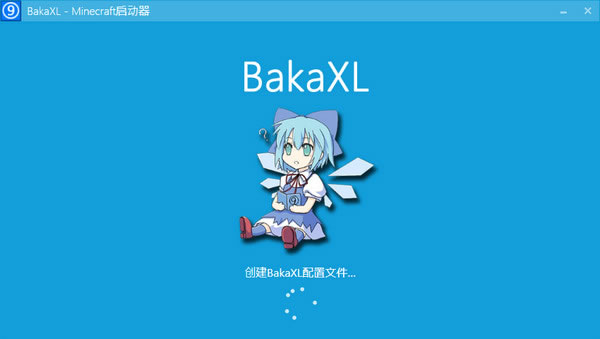 ��BakaXL���ٷ����°�v2.2.6.2