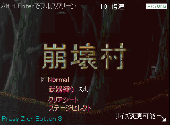 �������塷