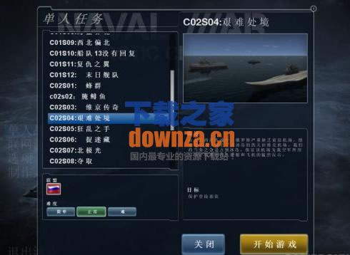 ������Ȧ��ս����������v2.0