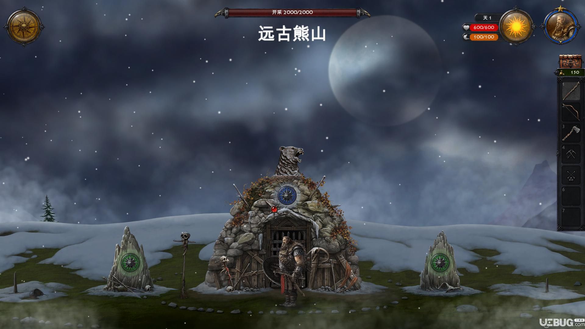 ������֮����v1.0.11�ⰲװ�������İ�