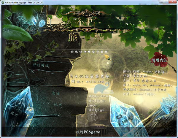 �������ọ́�����֮�������İ�
