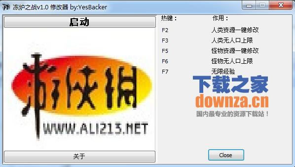 ����ԭ֮ս�����޸���+5��v1.0