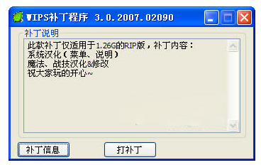 ����֮�켣����������v3.0
