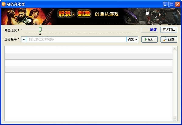 ����������������Ѱ�v4.0.8.3