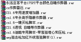 ��cs1.6�������ϼ�(8��)�������