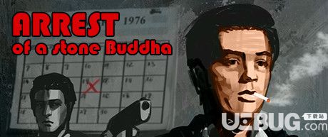 ������ʯ�𡷼��������ⰲװ��