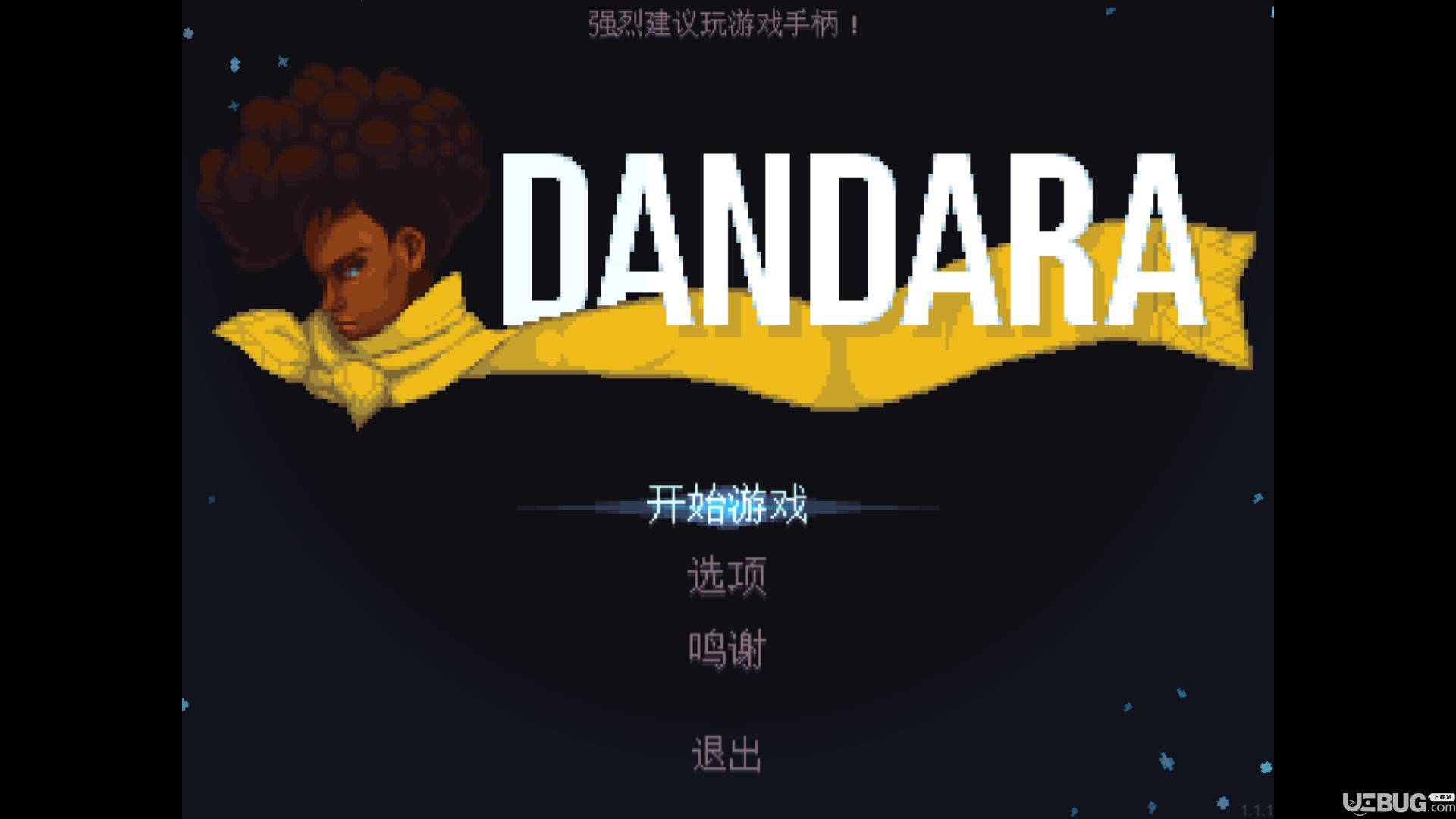 ����������v1.3.68 �ⰲװ���Ŀ־����а�