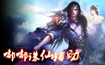 �������ɸ�����v2.9.0.1 �ٷ����°�
