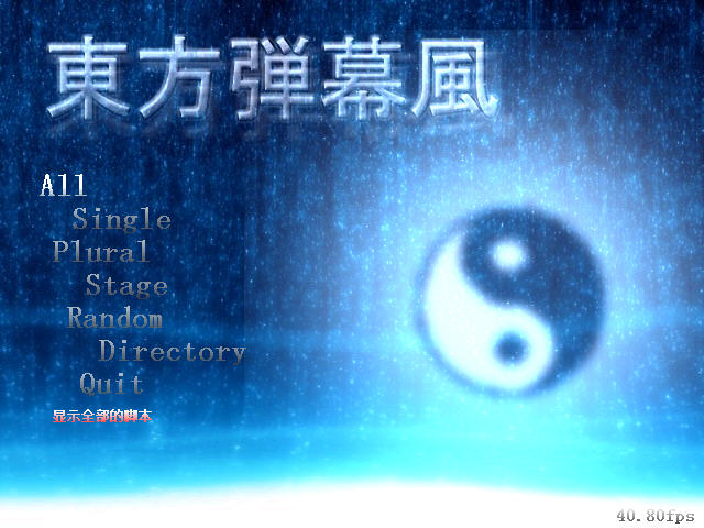 ��������Ļ�硷