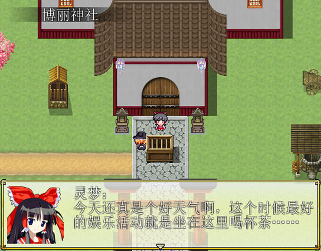 �����������硷���İ�
