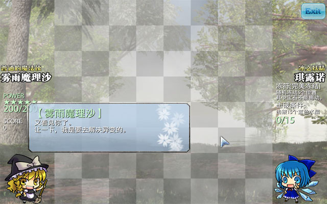 ������ˮ���硷���İ�