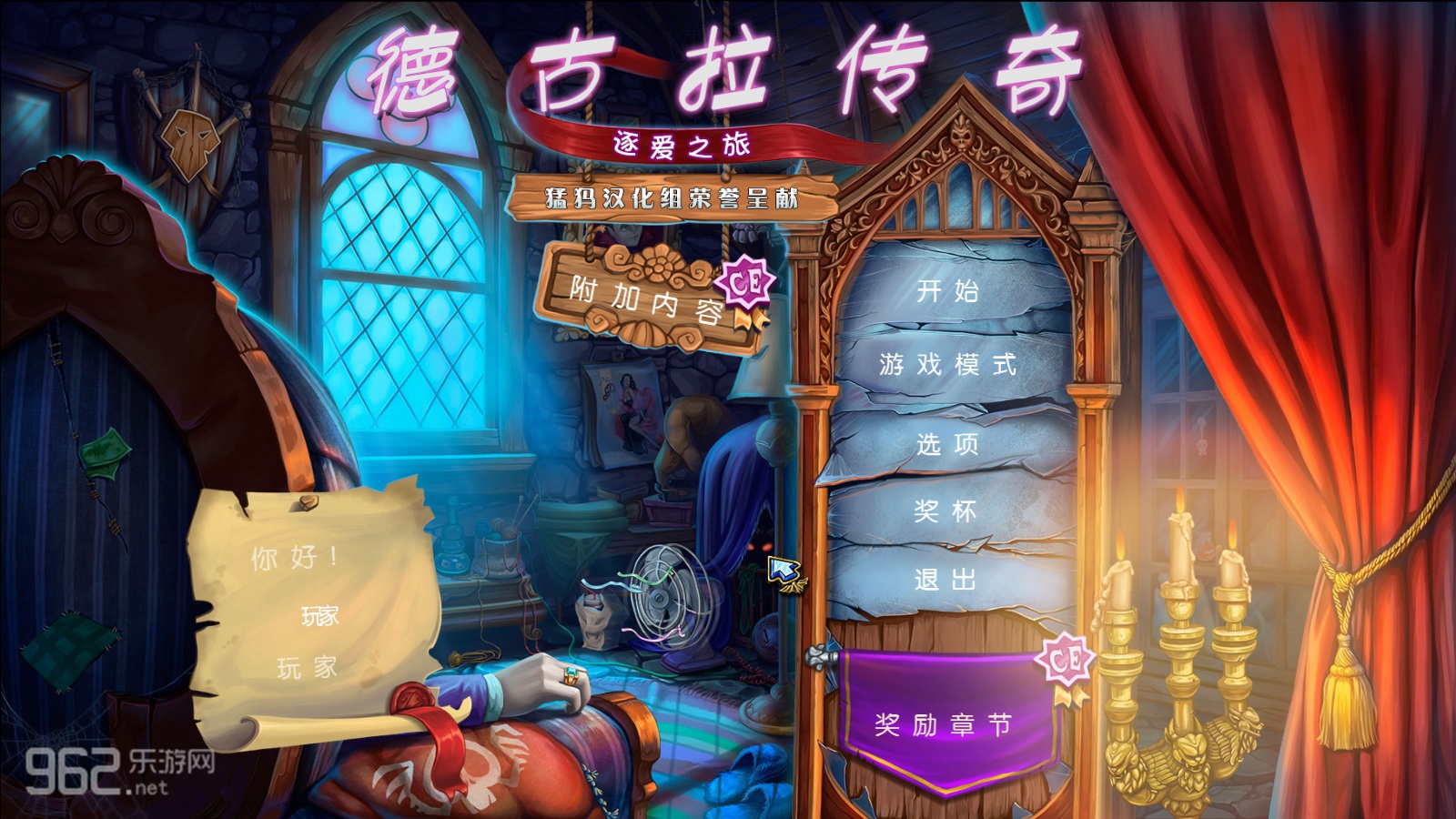 ���¹�������:��֮�á����ĵ�ذ�