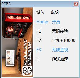 ������װ��ģ�������޸�������ɫ��v0.7.5