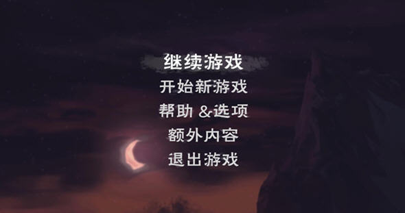 ����Ѩ�����ĺ�����