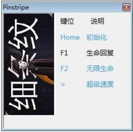 ��������Ԯ�����޸�������ɫ��v2.0.2