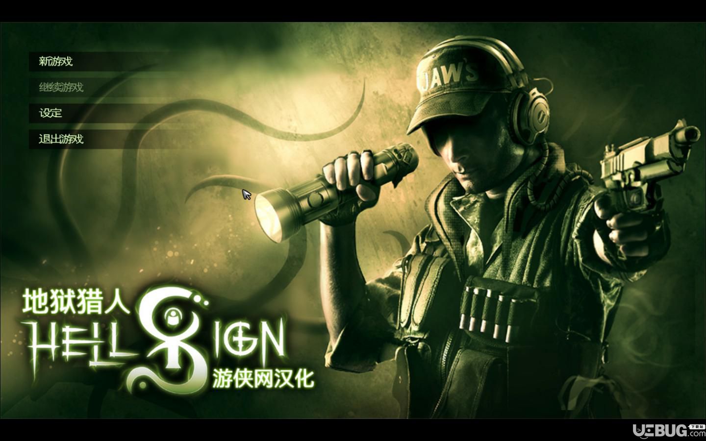 ���������ˡ�����LMAO�����麺������v1.1