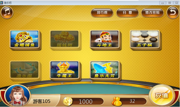 ��DZY���ְɡ���Ѱ�v5.0