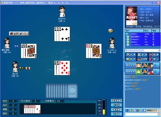 ��excel����ɱ�����桷v1.10.8