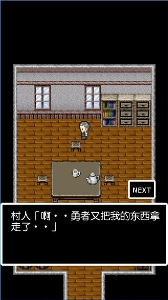 �������Ĵ���׿�ƽ�桷v1.1