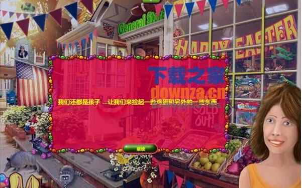��������յ����ж������İ�