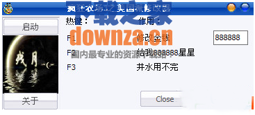 �����ũ��3������3���޸�����v1.0