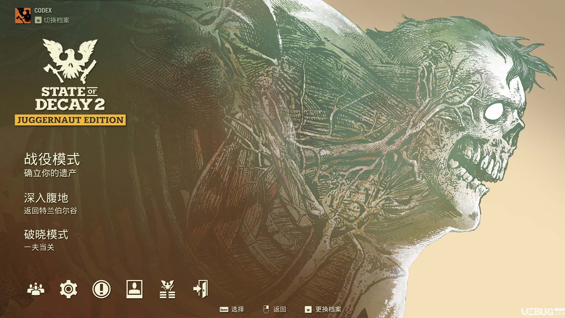 �����ù���2���װ桷��������v1.1���İ�