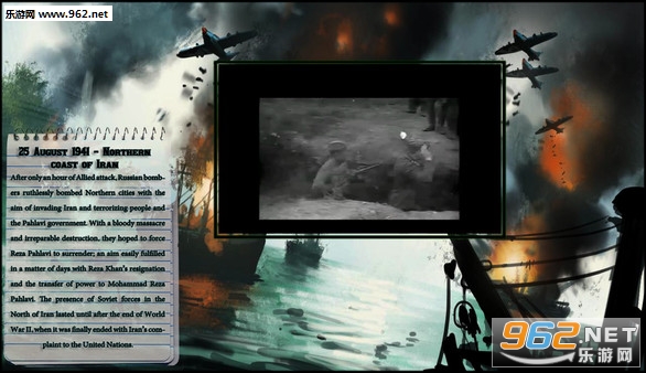 �������жӣ�����ػ���(Squadron: Sky Guardians)�����İ�