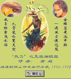 ������֮���»�浵�޸�����V1.0.0