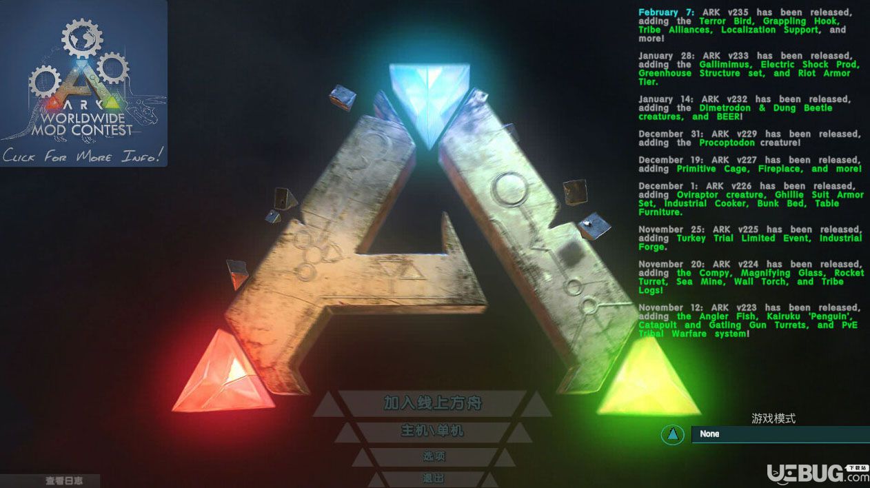 ���������������v297.64�ⰲװDVD���̰�