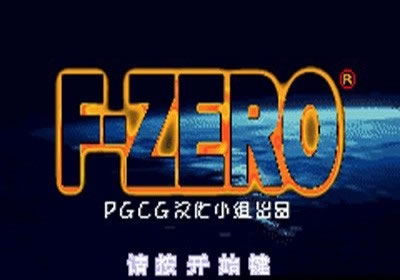 ��GBA��ʽ���������İ�