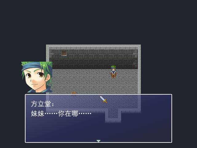 ���µ���ɱ�����İ�