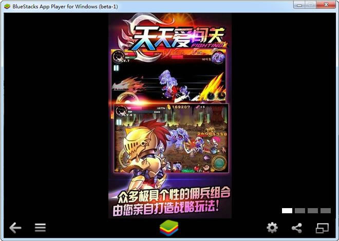 ������ʿ���԰桷v3.5.0