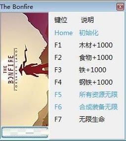 ���������������������޸�������Ѱ�v3.0