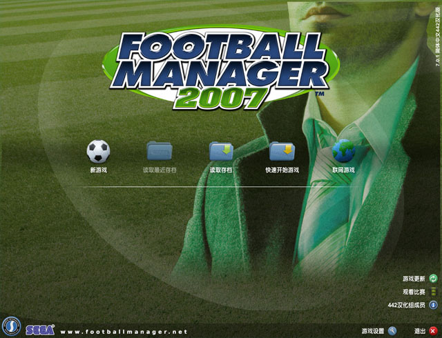 ���ھ�������2007�����İ�