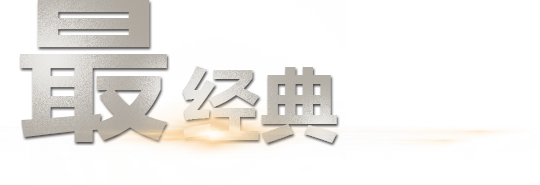 ����Ǽ���桷�ٷ���v1.0.1.22