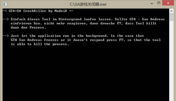��GTASA��Ϸ�ر�������Ѱ�