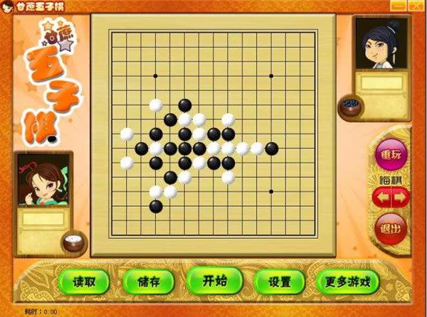 �����������塷���°� v1.3