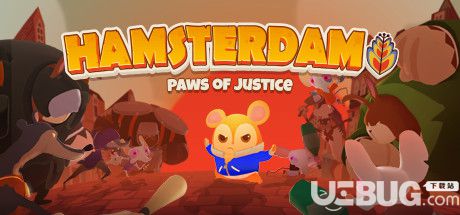 ��Hamsterdam�����������ⰲװ��