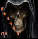 ���ڰ�֮ҹ��CD������(���ص�ͼ)��v1.1