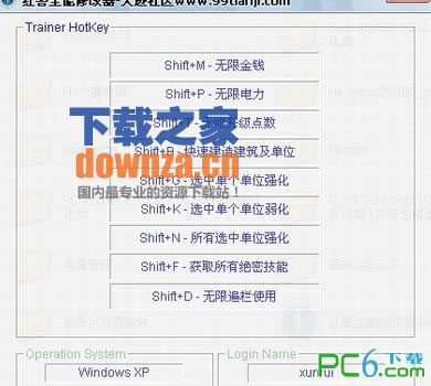 ���쾯2���͹�֮���޸��������ܰ�