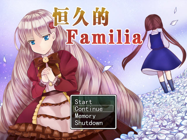 ����õ�Familia�����İ�