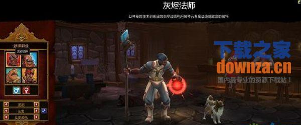 �����֮��2������ʽ����庺��������v10.1
